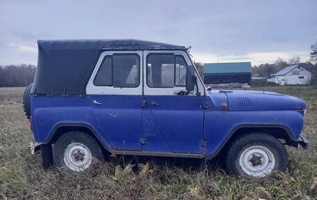 ЛуАЗ 3151, 1994 год, 175 000 рублей, 4 фотография