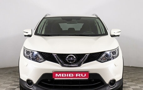 Nissan Qashqai, 2017 год, 2 099 777 рублей, 2 фотография