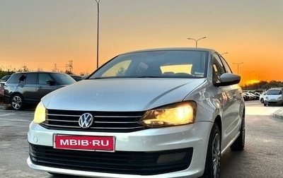 Volkswagen Polo VI (EU Market), 2017 год, 900 000 рублей, 1 фотография