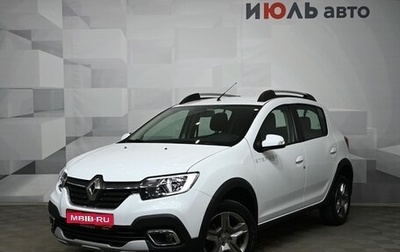 Renault Sandero II рестайлинг, 2018 год, 1 400 000 рублей, 1 фотография