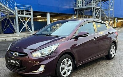 Hyundai Solaris II рестайлинг, 2012 год, 865 000 рублей, 1 фотография