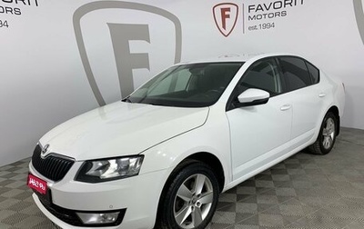 Skoda Octavia, 2015 год, 1 150 000 рублей, 1 фотография