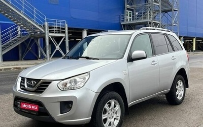 Chery Tiggo (T11), 2013 год, 569 000 рублей, 1 фотография