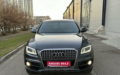 Audi Q5, 2012 год, 2 395 000 рублей, 1 фотография