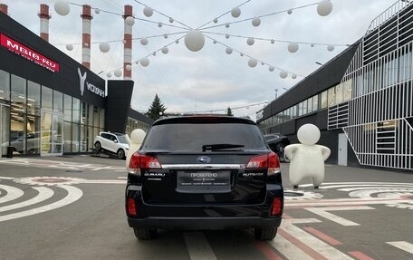 Subaru Outback IV рестайлинг, 2012 год, 1 750 000 рублей, 3 фотография