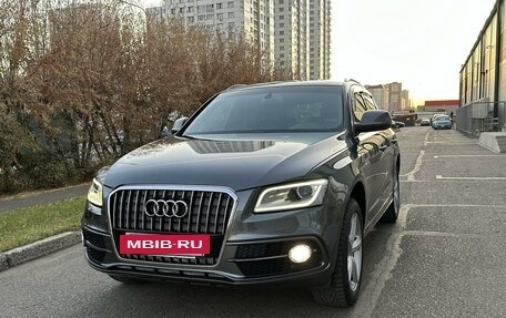 Audi Q5, 2012 год, 2 395 000 рублей, 2 фотография