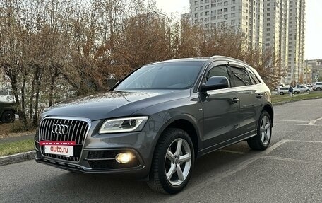 Audi Q5, 2012 год, 2 395 000 рублей, 3 фотография