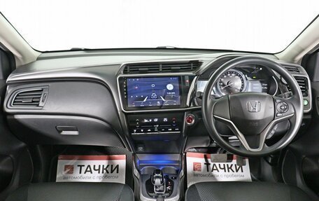 Honda Grace I, 2017 год, 1 365 000 рублей, 11 фотография