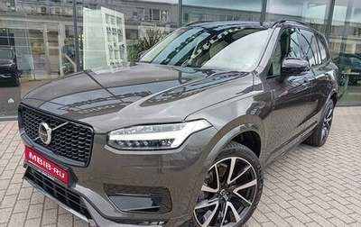 Volvo XC90 II рестайлинг, 2022 год, 7 170 000 рублей, 1 фотография