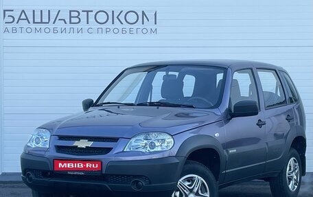 Chevrolet Niva I рестайлинг, 2015 год, 780 000 рублей, 1 фотография