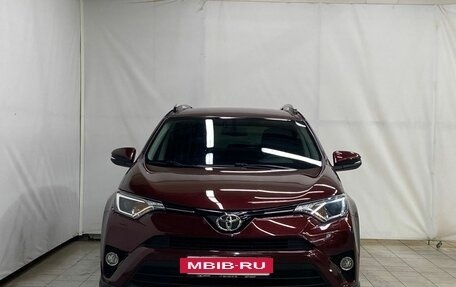 Toyota RAV4, 2016 год, 2 800 000 рублей, 2 фотография