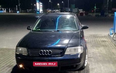 Audi A6, 2001 год, 260 000 рублей, 9 фотография