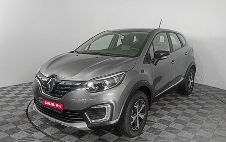 Renault Kaptur I рестайлинг, 2020 год, 2 320 000 рублей, 1 фотография