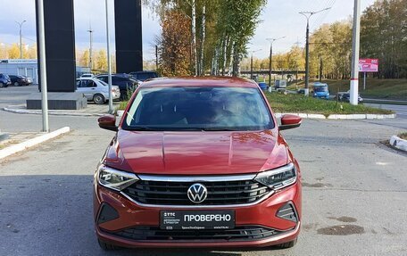 Volkswagen Polo VI (EU Market), 2020 год, 1 725 700 рублей, 2 фотография