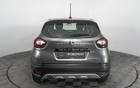 Renault Kaptur I рестайлинг, 2020 год, 2 320 000 рублей, 6 фотография