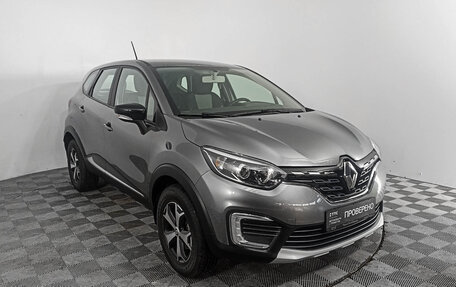 Renault Kaptur I рестайлинг, 2020 год, 2 320 000 рублей, 3 фотография