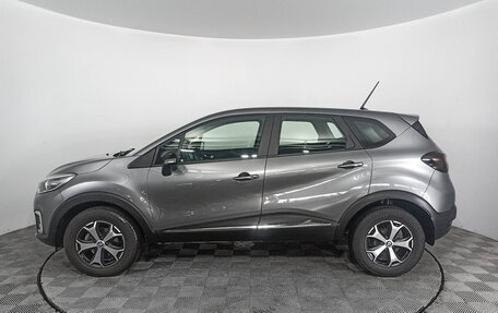 Renault Kaptur I рестайлинг, 2020 год, 2 320 000 рублей, 8 фотография