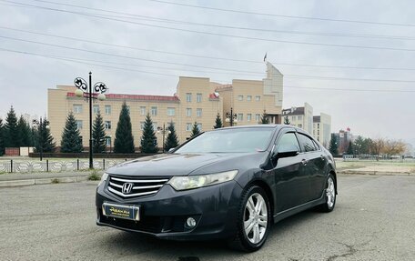 Honda Accord VIII рестайлинг, 2008 год, 1 079 000 рублей, 2 фотография