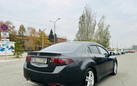 Honda Accord VIII рестайлинг, 2008 год, 1 079 000 рублей, 6 фотография