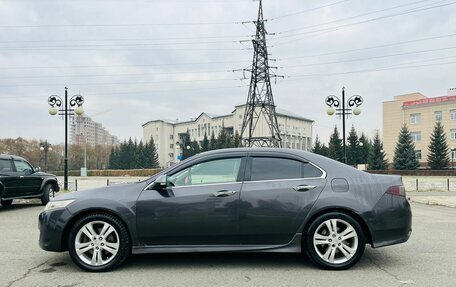 Honda Accord VIII рестайлинг, 2008 год, 1 079 000 рублей, 9 фотография