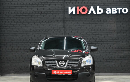 Nissan Qashqai, 2008 год, 1 100 000 рублей, 2 фотография