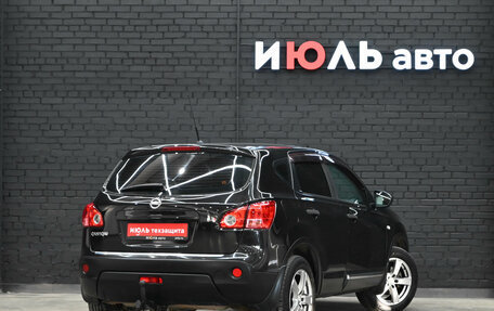 Nissan Qashqai, 2008 год, 1 100 000 рублей, 8 фотография