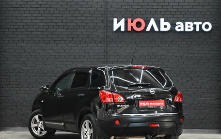 Nissan Qashqai, 2008 год, 1 100 000 рублей, 5 фотография