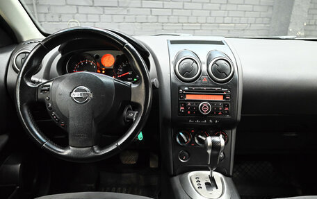 Nissan Qashqai, 2008 год, 1 100 000 рублей, 16 фотография