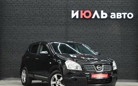 Nissan Qashqai, 2008 год, 1 100 000 рублей, 4 фотография