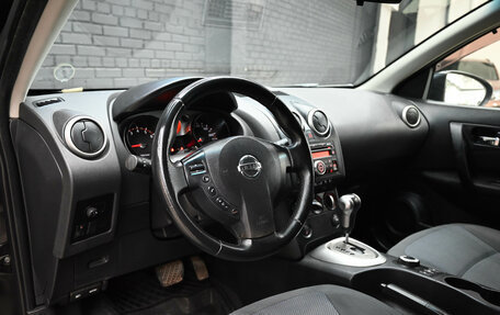 Nissan Qashqai, 2008 год, 1 100 000 рублей, 12 фотография