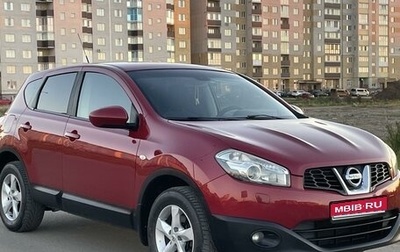 Nissan Qashqai, 2010 год, 975 000 рублей, 1 фотография