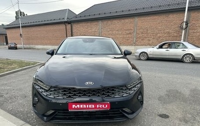 KIA K5, 2020 год, 2 750 000 рублей, 1 фотография