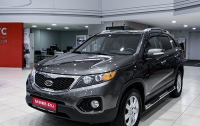 KIA Sorento II рестайлинг, 2010 год, 1 250 000 рублей, 1 фотография