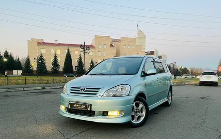 Toyota Ipsum II, 2001 год, 849 000 рублей, 1 фотография