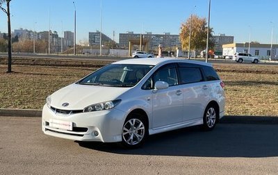 Toyota Wish II, 2010 год, 1 250 000 рублей, 1 фотография