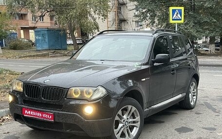 BMW X3, 2008 год, 1 199 000 рублей, 1 фотография