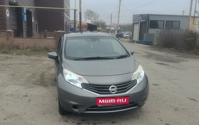 Nissan Note II рестайлинг, 2016 год, 750 000 рублей, 1 фотография