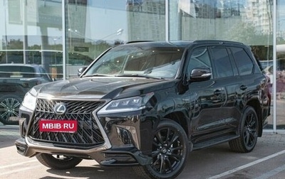 Lexus LX, 2024 год, 24 990 000 рублей, 1 фотография