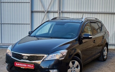 KIA cee'd I рестайлинг, 2011 год, 1 020 000 рублей, 1 фотография