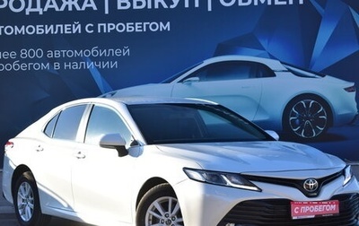 Toyota Camry, 2019 год, 3 170 000 рублей, 1 фотография