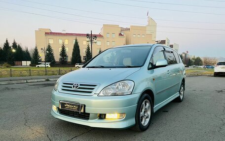 Toyota Ipsum II, 2001 год, 849 000 рублей, 2 фотография