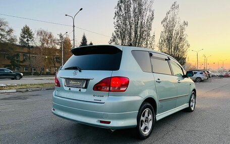 Toyota Ipsum II, 2001 год, 849 000 рублей, 6 фотография