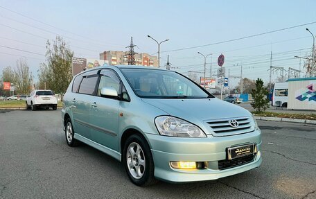 Toyota Ipsum II, 2001 год, 849 000 рублей, 4 фотография