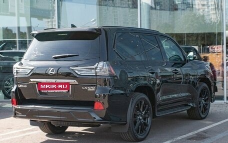 Lexus LX, 2024 год, 24 990 000 рублей, 7 фотография