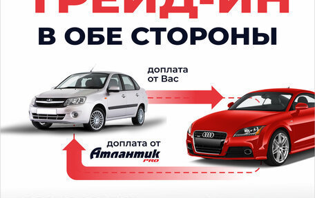 KIA cee'd I рестайлинг, 2011 год, 1 020 000 рублей, 13 фотография