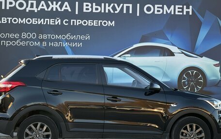 Hyundai Creta I рестайлинг, 2021 год, 2 250 000 рублей, 2 фотография