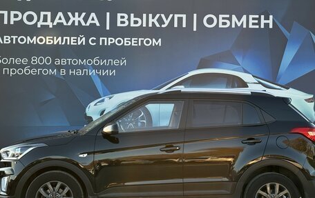 Hyundai Creta I рестайлинг, 2021 год, 2 250 000 рублей, 6 фотография