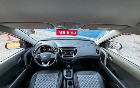 Hyundai Creta I рестайлинг, 2021 год, 2 250 000 рублей, 13 фотография