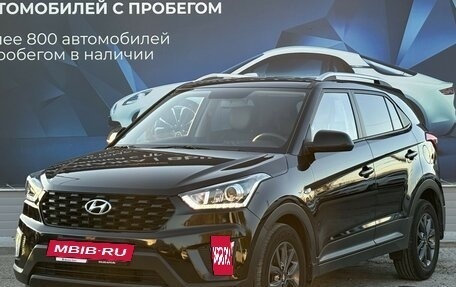 Hyundai Creta I рестайлинг, 2021 год, 2 250 000 рублей, 7 фотография