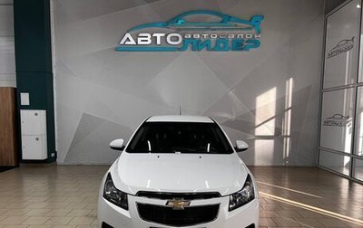 Chevrolet Cruze II, 2010 год, 849 000 рублей, 1 фотография